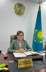Zhandybaeva Asem Kemelhanovna
