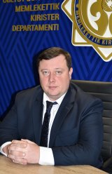 Karpovich Ruslan Igorevich