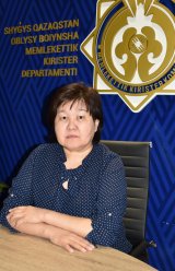 Salimbaeva Gulzhan Sovetkalievna