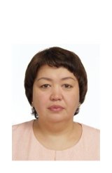 Seitgalieva Gulshat Mukatovna
