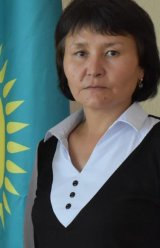 Zhalamanova Alma Kazisovna