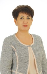 Nagibayeva Fatima Gaparovna