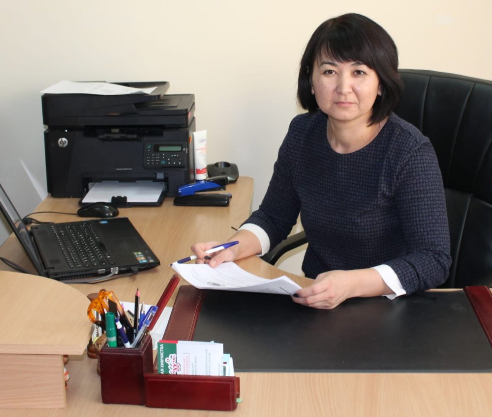 Alsupova Azharkul Aidarbekovna
