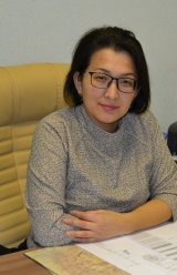 Keribaeva Gulzhanat Dzhambulatovna
