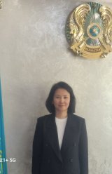 Utemuratova Albina Erbolatovna