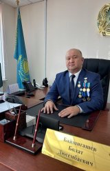 Baishigashev Bolat Dyusembaevich