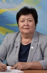 Kazieva Elmira Ordabaevna