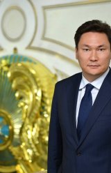 Yelekeyev Yerzhan