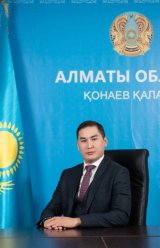 Myrambekuly Kuanyshbek .