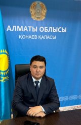 Shainusipov Iliyas Temirlanuly