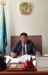 Konarov Asylbek Serikovich Asylbek Serikovich