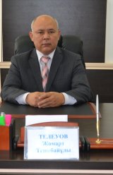 Teleuov Jomart Teshebaevich