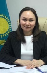 Zaurbaeva Aigul Abaevna
