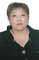 Isagulova Karlygash Tynyshbekovna