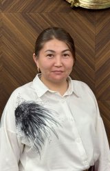 Kabitaeva Aigerim Dumanovna