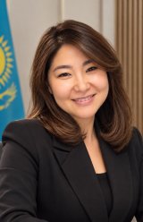 Nurbayeva Gulzat Galimzhanovna