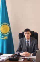 Sergali Nurbolat Sergalievich