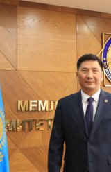 Dospanov Kanat Kairbekovich