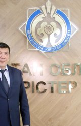Algaziyev Yermek Algaziyevich