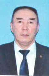 Kurmanbekov Zhambyl Satbekovich