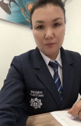 Ismurzina Nagima Bazarbayevna