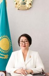 Бекова Динара Есмуратовна