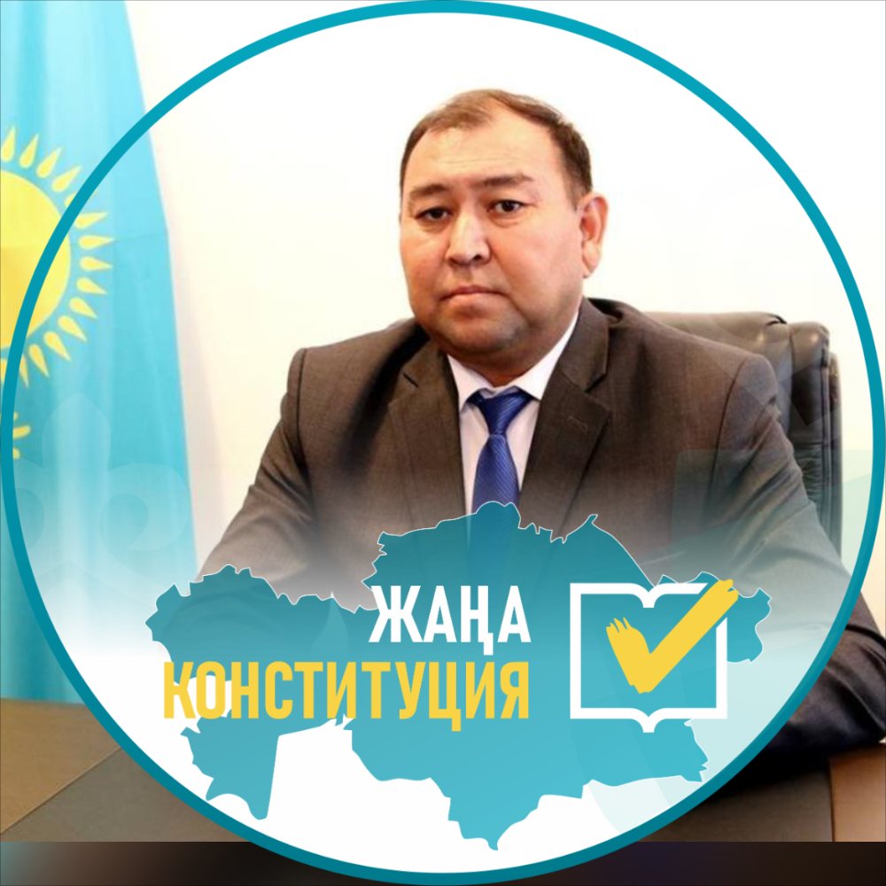 Zhalgasbayev Ertileu Shyntasovich