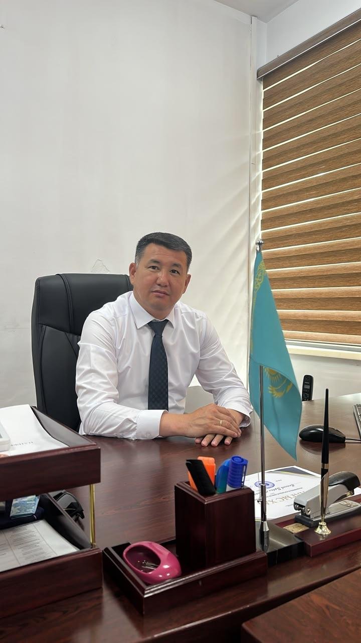 Skakov Erbol Abylaihanuly