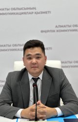 Adilet Erzhan Beibitovich