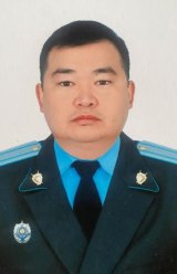 Trikachev Alexander Vladimirovich