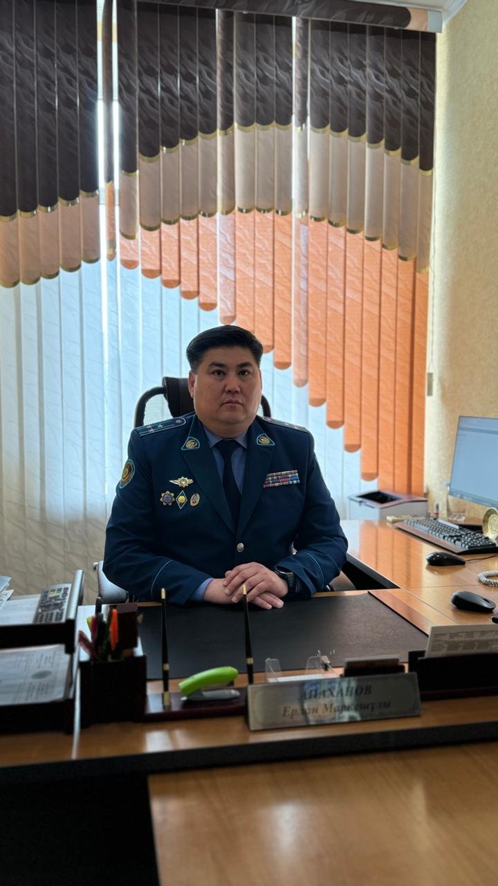 Apakhanov Yerlan Markeshovich