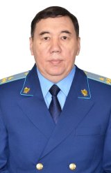 Boranbayev Nurzhan Kanayevich