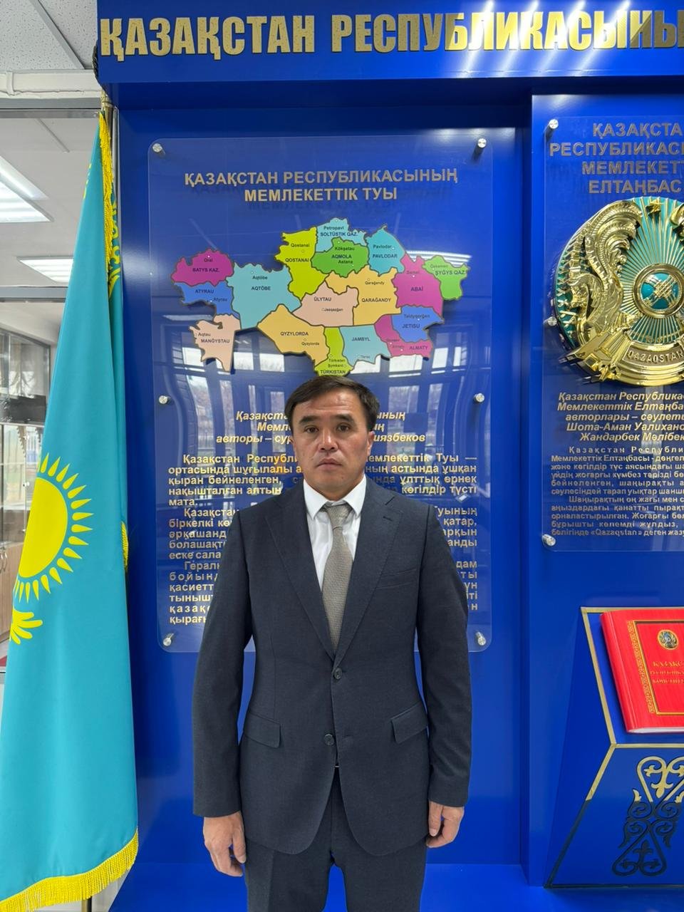 Masenov Ruslan Kenesjanovich