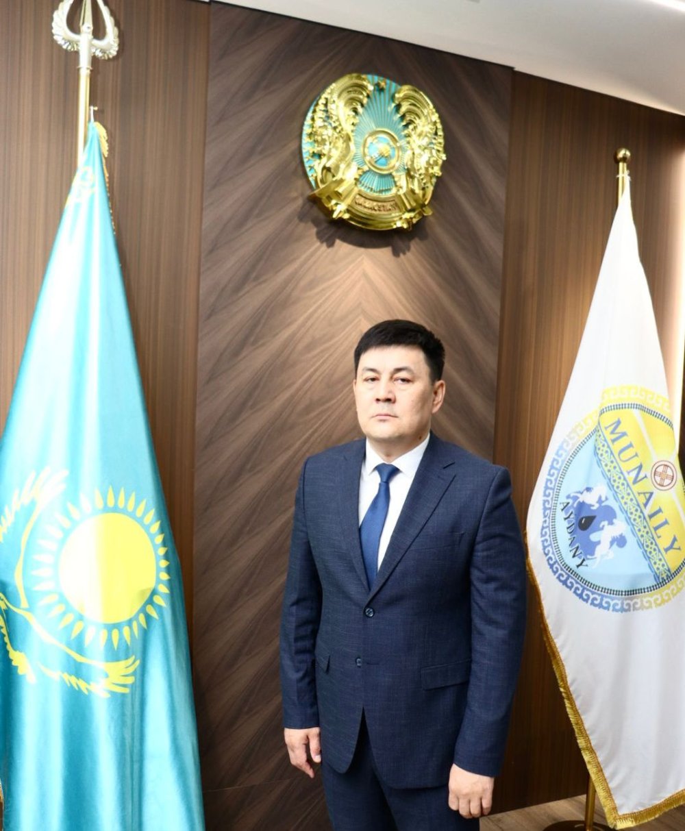 Kanapin Serikkali Alpamysuly