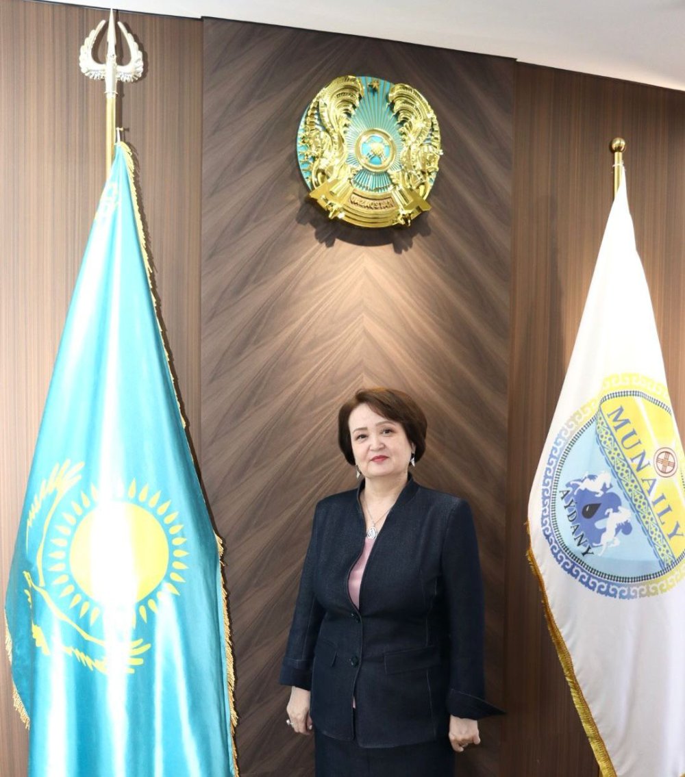 Nogayeva Sara Nogayevna