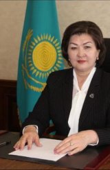 Altynbekova Svetlana Amantayevna
