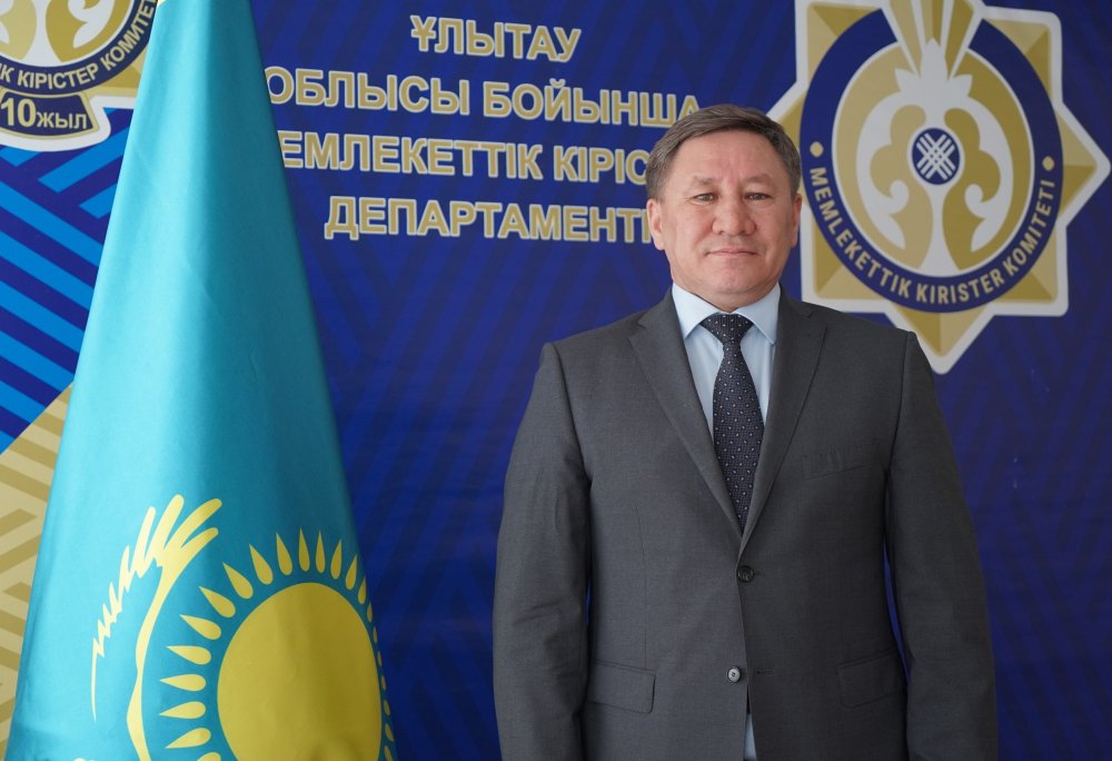 Nazarymbetov Kanysh Tuleuovich
