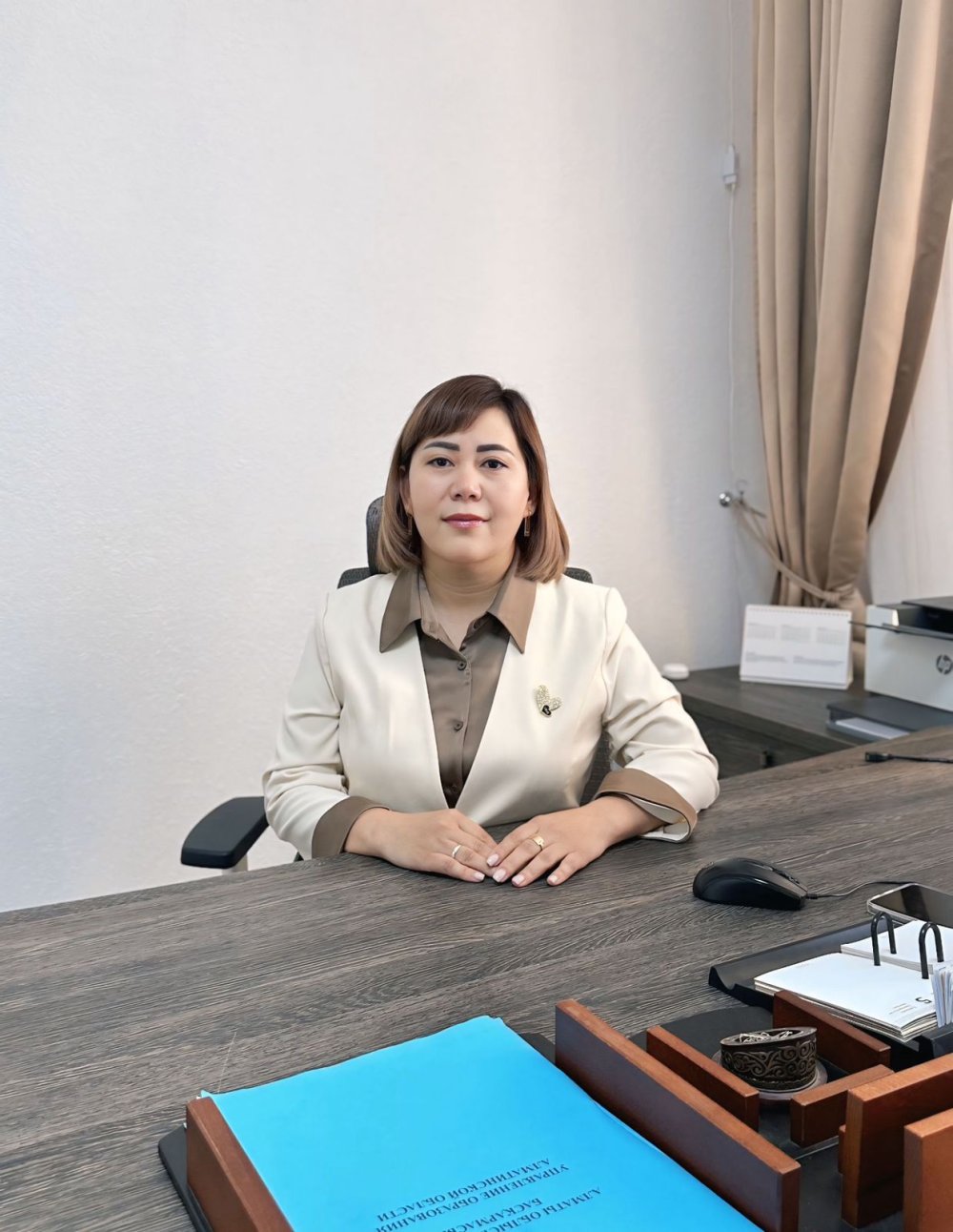 Atenbekova Akmaral Bakhytovna
