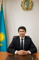 Nurkenova Asem Khasenkyzy