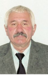 Бушкин Владимир Степанович