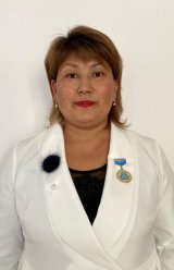 Zholdybaeva Razia Myrzabekovna