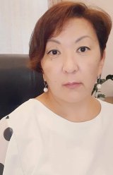 Raimbayeva Dina Orynbasarovna