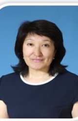 Ibraeva Gulden Akhmetkaliyevna