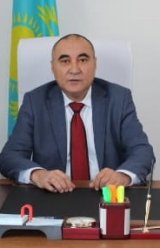 Umirzakov Serik Dakenovich