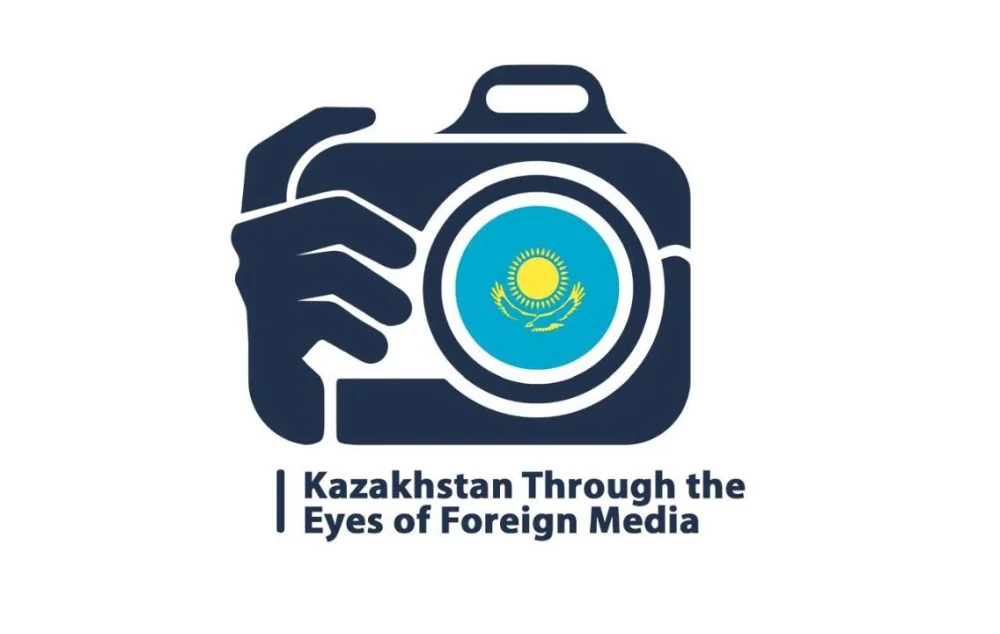 CALL FOR ENTRIES: “Kazakhstan through the Eyes of Foreign Media” Contest