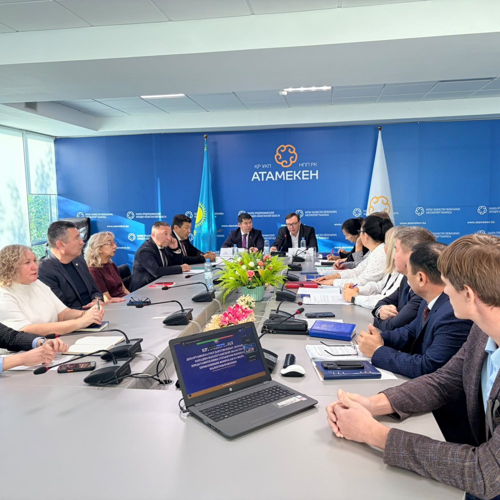 The Department of State Revenue for West Kazakhstan Region Held a Roundtable on Taxation Issues and Business Support Measures in Connection with the Introduction of the New Tax Code
