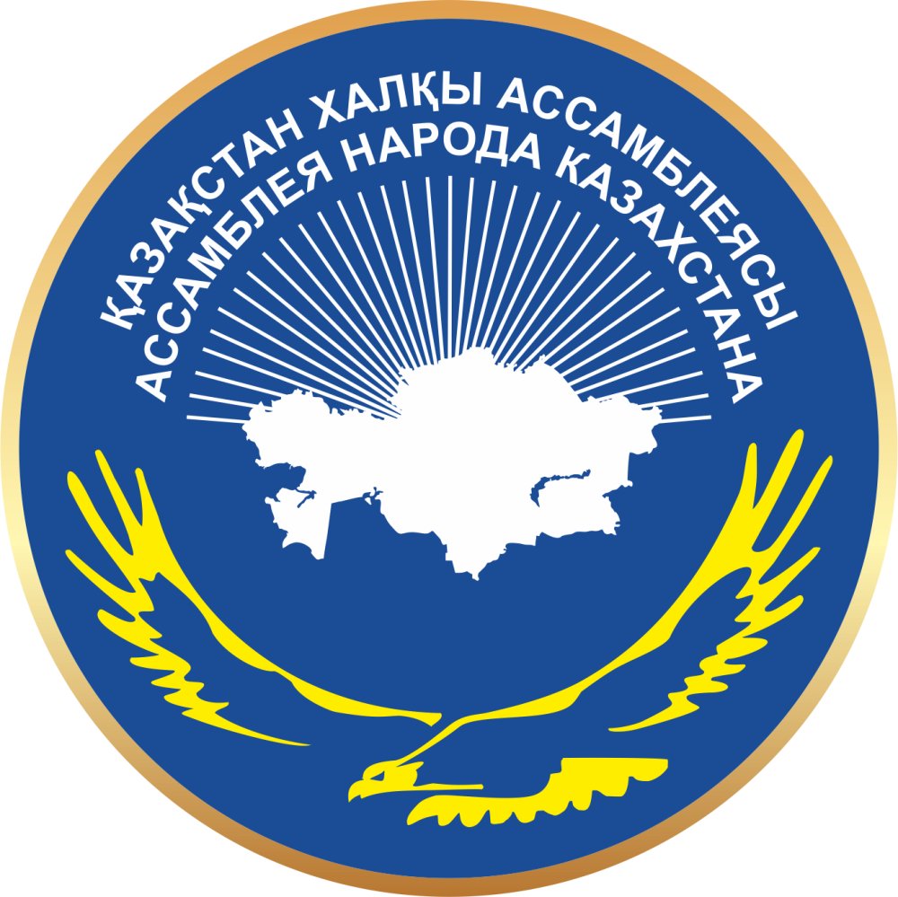 Municipal state institution "Kogamdyk kelisim"
