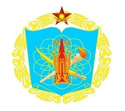 National Defense University of the Republic of Kazakhstan
