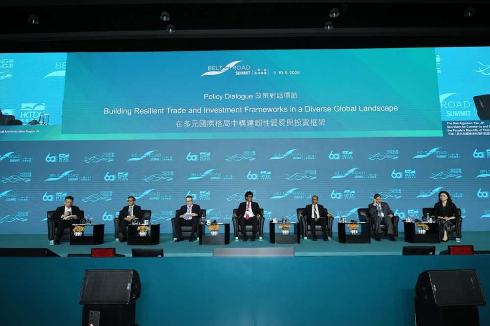 Kazakhstan presented its vision for developing new trade corridors at the 11th Belt and Road Summit