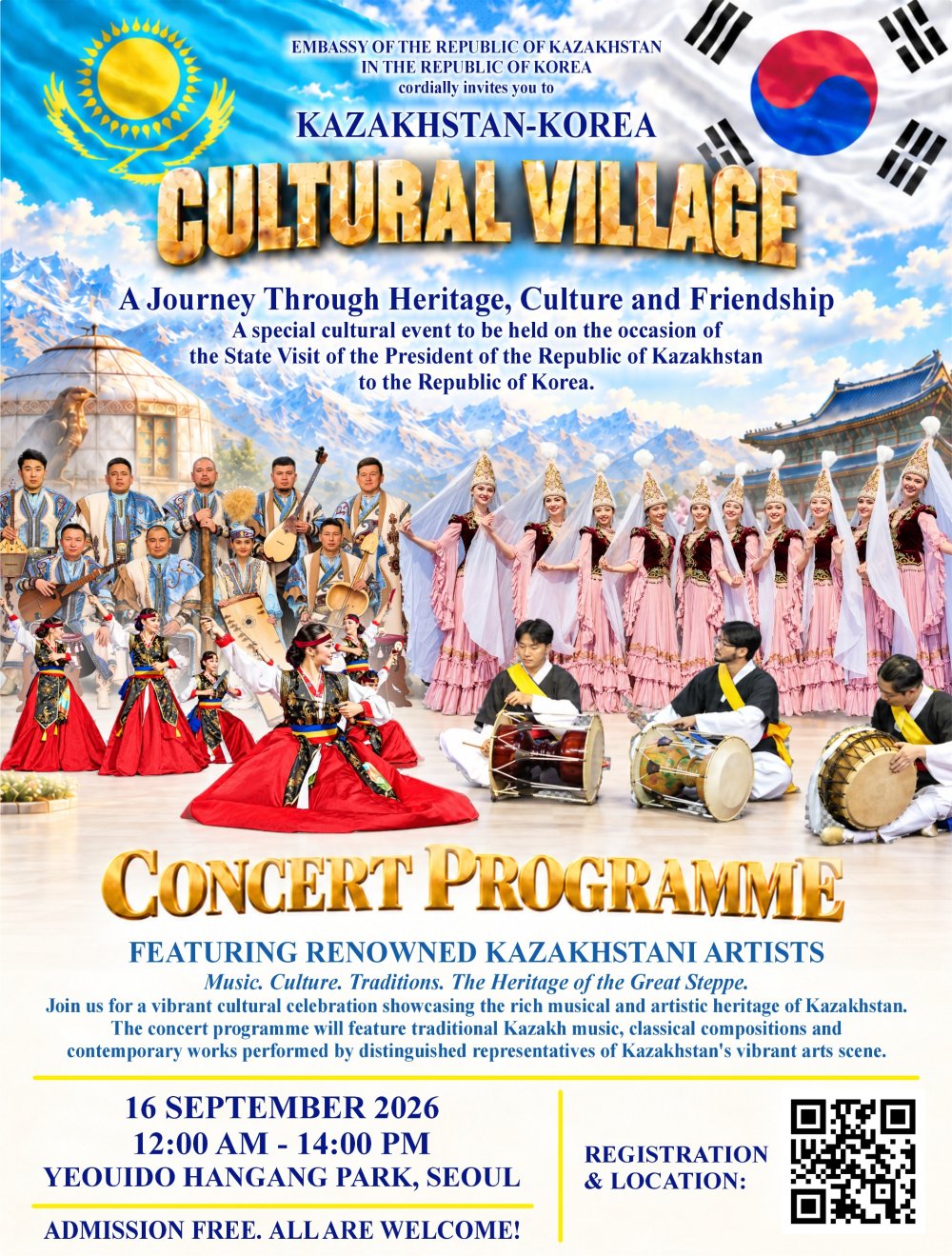 Kazakhstan-Korea Cultural Village: A Journey Through Heritage, Culture and Friendship
